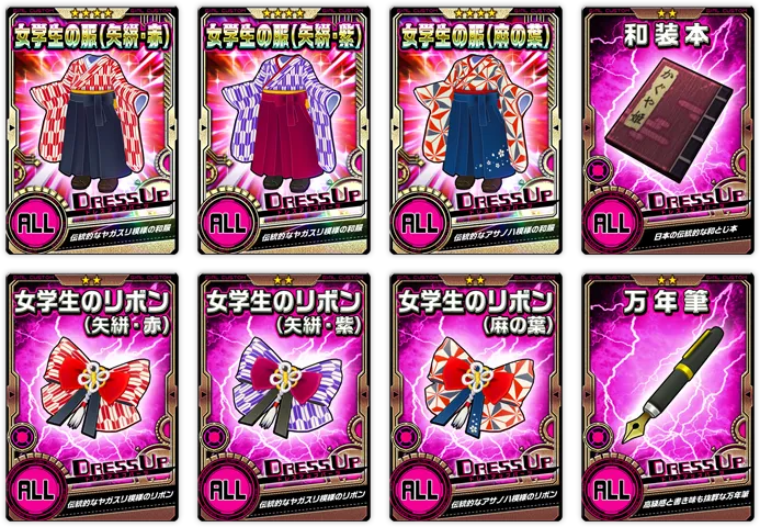 イベント情報／info 20210322 07.webp