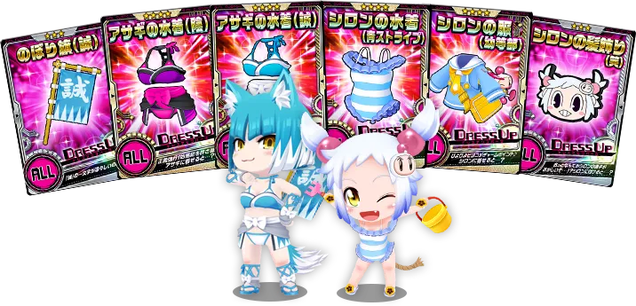 イベント情報／info 20210419 02.webp