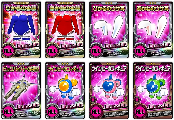 イベント情報／info 20190513 07.webp