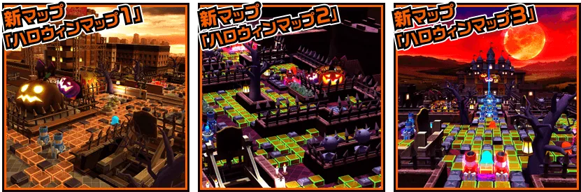 イベント情報／info 20191021 06.webp