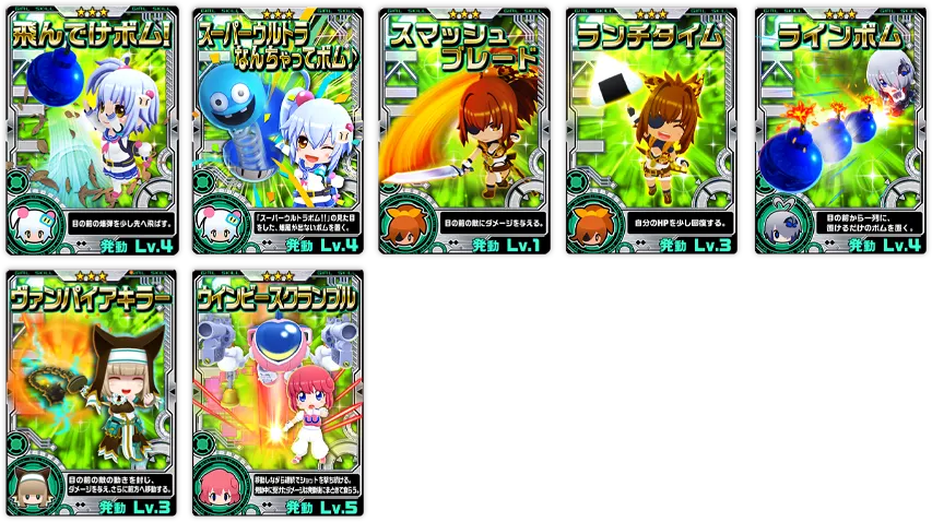 イベント情報／info 20200406 06.webp