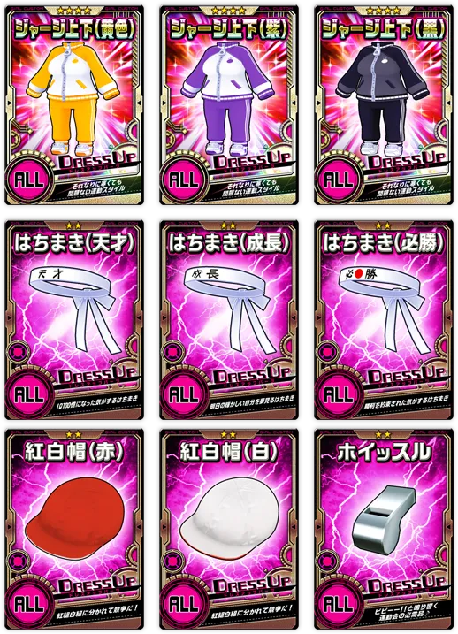 イベント情報／info 20210517 07.webp