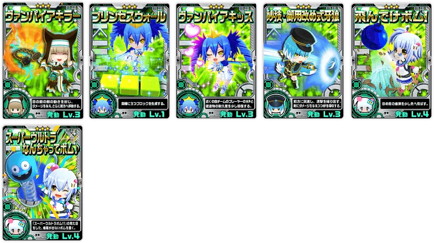 イベント情報／info 20200907 08.webp