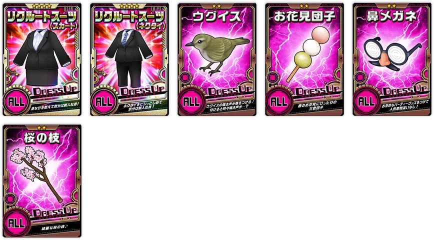 イベント情報／info 20200406 07.webp