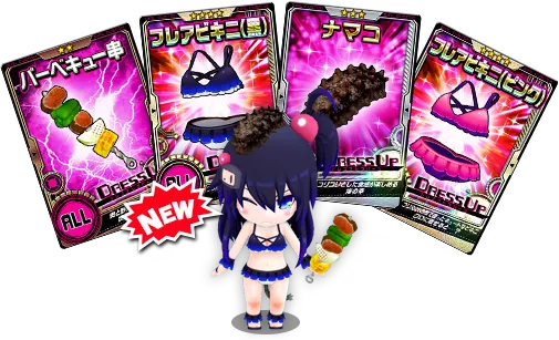 イベント情報／info 20190422 03.webp