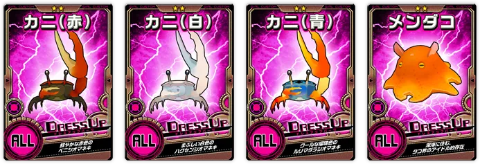 イベント情報／info 20200313 07.webp