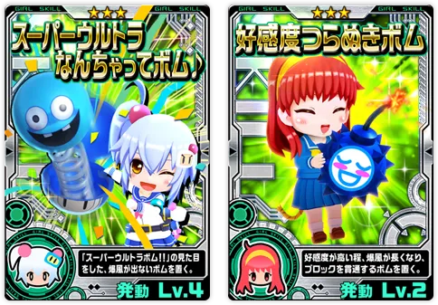 イベント情報／info 20190422 06.webp