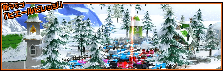 イベント情報／info 20201130 08.webp