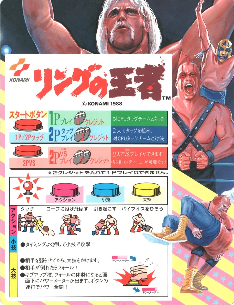 イベント情報／BG 2019040102.webp