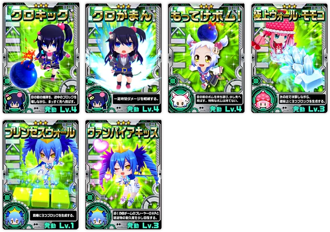 イベント情報／info 20210222 06.webp