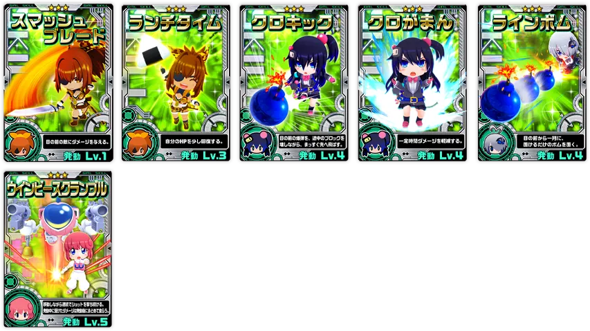 イベント情報／info 20200824 06.webp