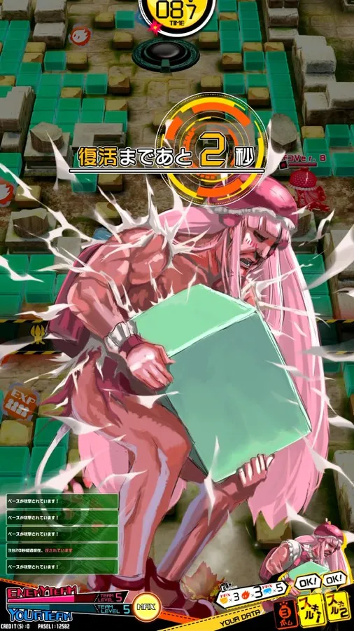 イベント情報／BG 2021040103.webp