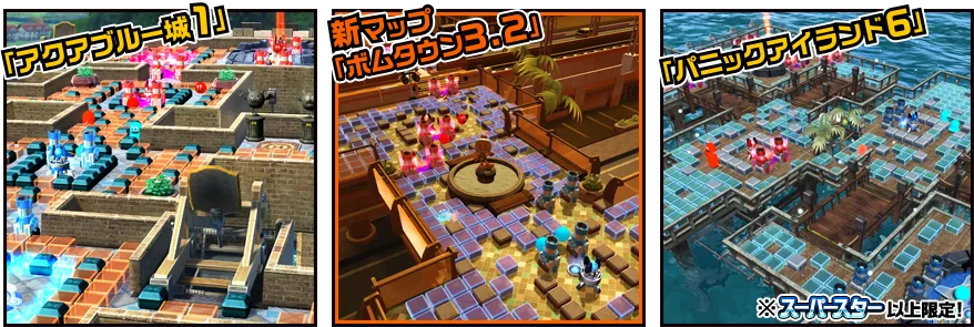 イベント情報／info 20201026 10.webp