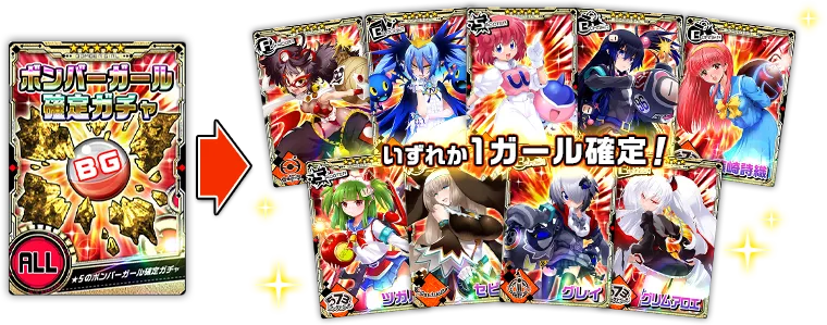 イベント情報／info 20190708 04.webp