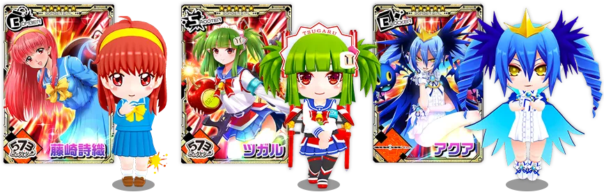 イベント情報／info 20200302 05.webp