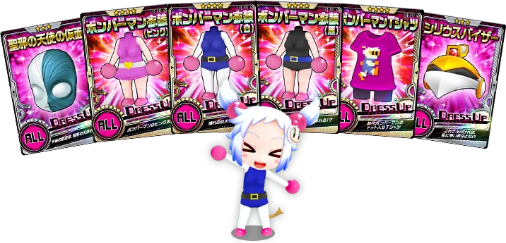 イベント情報／info 20200728 02.webp