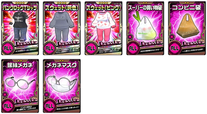 イベント情報／info 20200302 10.webp