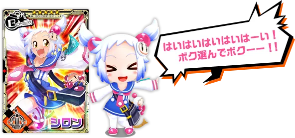 イベント情報／info 20200728 05.webp