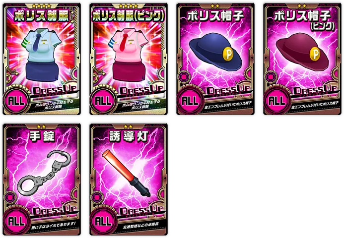 イベント情報／info 20210419 07.webp