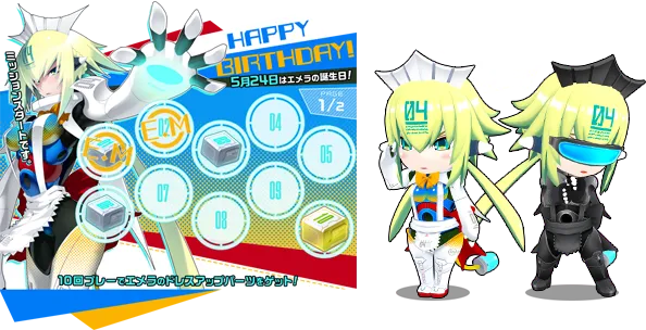 イベント情報／info 20190513 02.webp