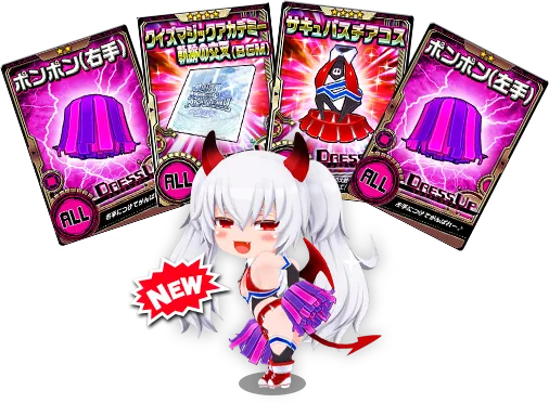 イベント情報／info 20190917 03.webp