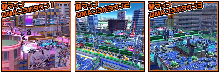 イベント情報／info 20190917 11.webp