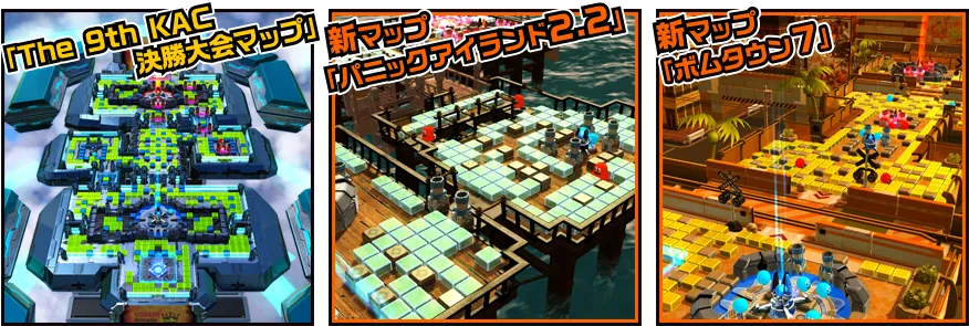 イベント情報／info 20200217 04.webp