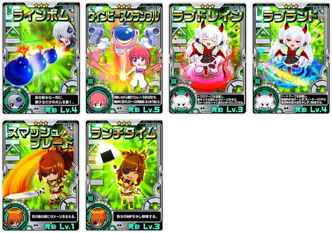 イベント情報／info 20210125 06.webp