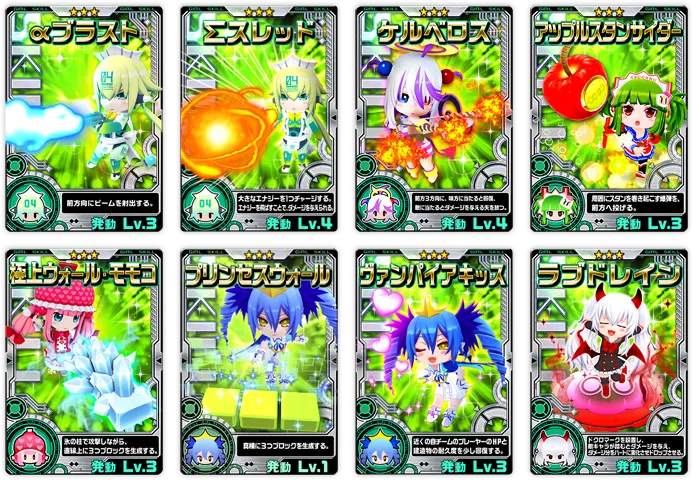 イベント情報／info 20190304 06.webp