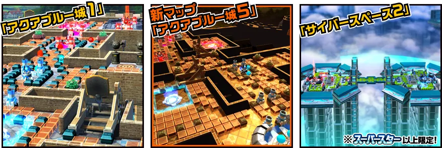 イベント情報／info 20200406 08.webp