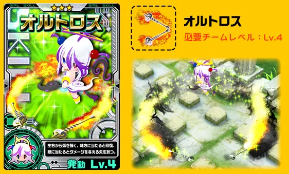 イベント情報／info 20190917 08.webp