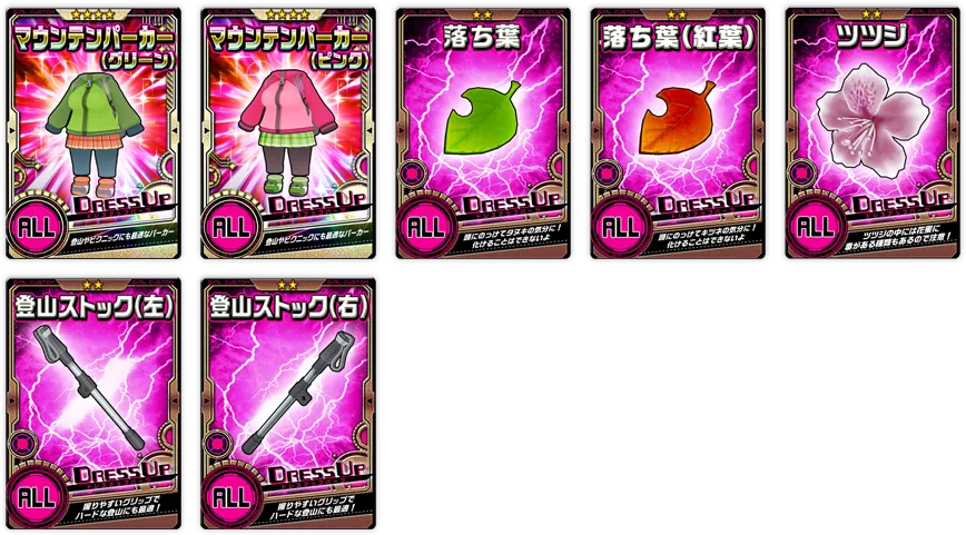 イベント情報／info 20200928 07.webp