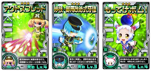 イベント情報／info 20201221 07.webp