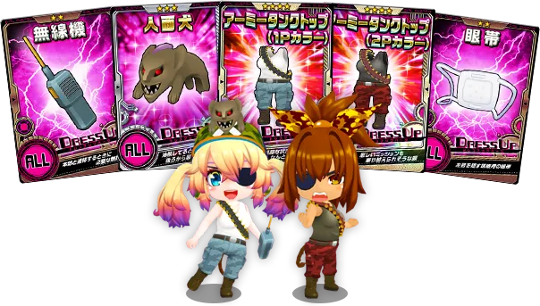 イベント情報／info 20201221 02.webp