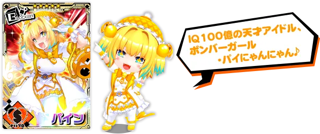 イベント情報／info 20191021 04.webp