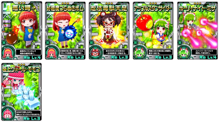 イベント情報／info 20200928 06.webp