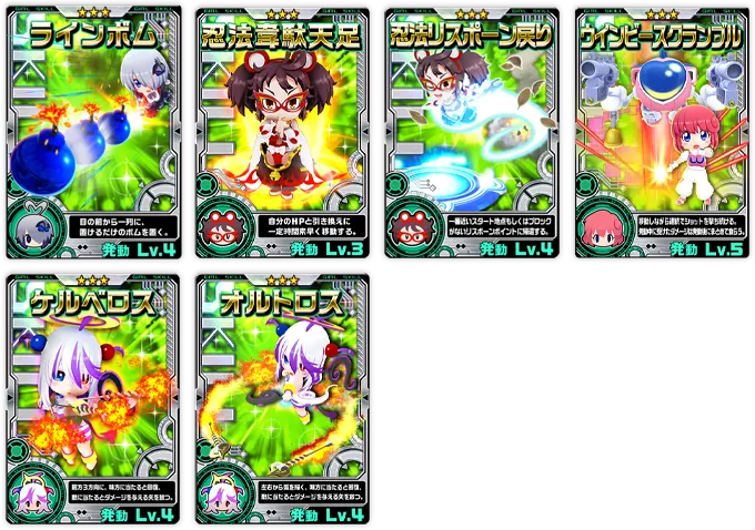 イベント情報／info 20210517 06.webp