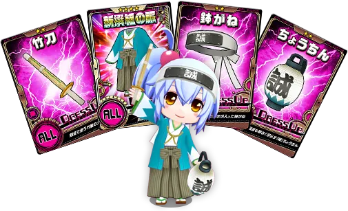 イベント情報／info 20191223 02.webp