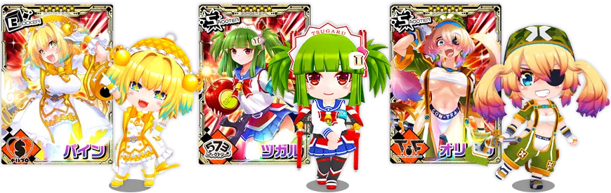 イベント情報／info 20210322 05.webp