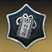 護符（装備Lv.40）・極