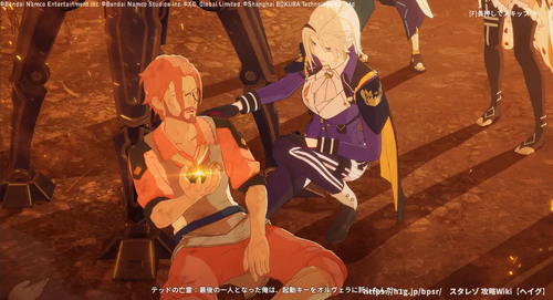 さすらいの地で黄昏れる者の画像