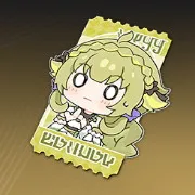 アルーナ・また私