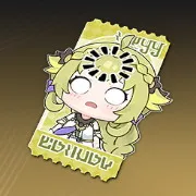 アルーナ・フリーズ