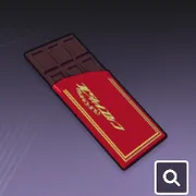 チョコレート・唇飾り