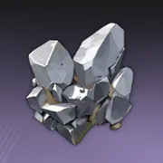 ルナー高純度鉱石