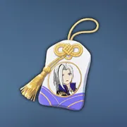 オルヴェラの守護