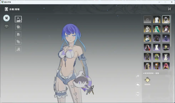 キャラクリの画像