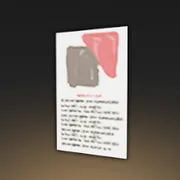 紙のチラシ・その5