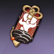 無常のルビーの護符