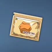 オレンジ色浸染料